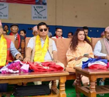 भ्रष्टाचार गरी कमाउँछु भन्नेलाई राप्रपाबाट बिदा गर्नेछाैँ : अध्यक्ष लिङ्देन