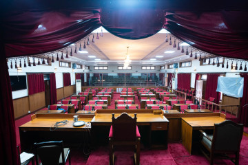 राष्ट्रियसभाका नवनिर्वाचित सदस्यको शपथ २५ फागुनमा