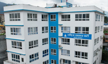 यस्ता छन् रास्वपा सचिवालय बैठकका निर्णयहरू