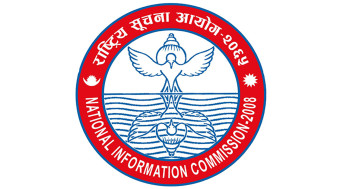 सूचना आयोगका पदाधिकारीको सात दिनको तलब भूकम्पपीडितलाई