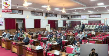 बजेटका सिद्धान्त र प्राथमिकता राष्ट्रियसभामा पेस (पूर्णपाठ)