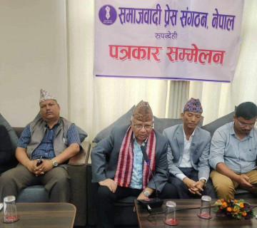 आगामी चुनावमा ठूलो सफलता हात पार्ने माधव नेपालको दाबी