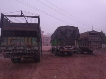 रातारात बुटवलबाट दाङ सारियो लुम्बिनी प्रदेशको मुख्यमन्त्री कार्यालय