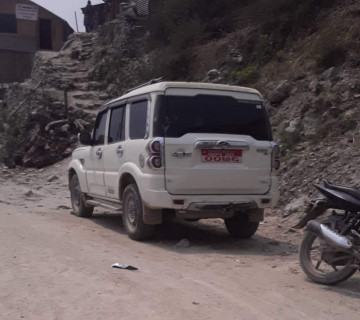 कर्णालीका मन्त्रीले निर्वाचन आचारसंहिता उल्लंघन गरेको भन्दै उजुरी 