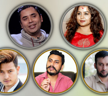 सेलिब्रेटीहरूको अपिल, ‘सबै ठीकठाक भएपछि सडकमा निस्केर नाचौँला, अहिले घरभित्रै बसौँ’ (भिडियाे)