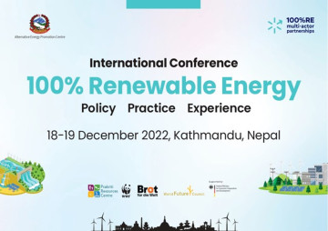 काठमाडौंमा नवीकरणीय ऊर्जासम्बन्धी अन्तर्राष्ट्रिय सम्मेलन, नेपालले गरेको प्रयास अन्तर्राष्ट्रिय मञ्चमा पुर्‍याउने अवसर