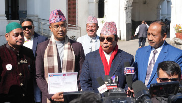 रेशम चौधरीको नाउपा नेपालले पायो दलको मान्यता