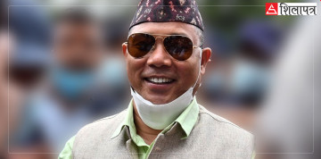 नाउपा रेशम पक्षको भेला काठमाडाैंमा जारी, श्रीमतीलाई हटाएर बुबालाई अध्यक्ष बनाइँदै