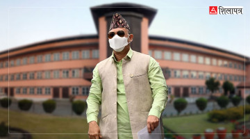टीकापुर घटनाबारे सर्वोच्चको फैसला- रेशम चौधरीलाई माफी दिँदा राज्य अपराधीको संरक्षकका रुपमा रुपान्तरित (पूर्णपाठ)
