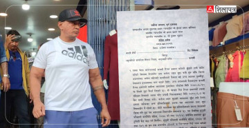 रिगललाई अदालतले पठायो बाँके कारागार, अब ११ वर्ष कैद भुक्तान गर्नुपर्ने  