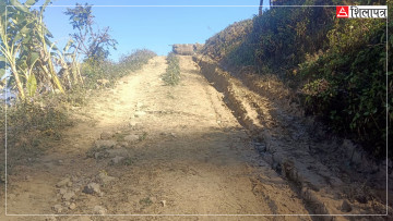 कर्णालीलाई लुम्बिनीसँग जोड्‌ने छोटो मार्ग तेलपानी–भुरीगाउँ सडक निर्माणको चर्चा सतहमा