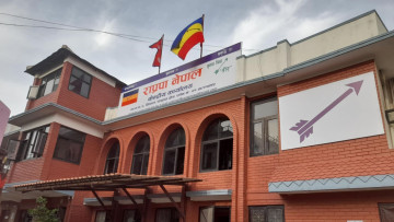 कमल थापा नेतृत्वको राप्रपा नेपालले पशुपतिनजिकै अढाई तले घरमा सार्‍यो कार्यालय