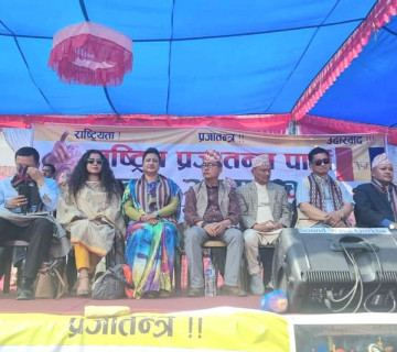 देश बर्बादीकाे कारक कांग्रेस, एमाले र माओवादी हुन् : लिङ्देन