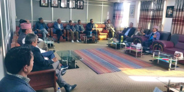राप्रपाद्वारा जाजरकोट भूकम्पको संकटबारे सर्वदलीय बैठकको माग 