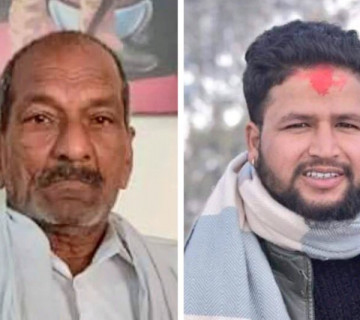 राप्रपा नेपालको पर्सा अध्यक्षमा यादव र बाजुरामा सुनुवार