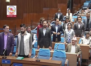 एमाले र रास्वपाकाे अवराेधले संसद बैठक स्थगित