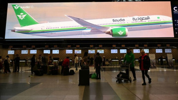 रुस र साउदीको नयाँ सम्झौता: एकअर्काका नागरिकले बिनाभिसा यात्रा गर्न पाउने