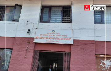 कर्णालीका सहकारीमा सुरक्षित छ बचतकर्ताको रकम, शेयर पुँजी १७ अर्ब