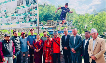 फुटबलर सावित्रा भण्डारीको सम्मानमा 'साम्बा चोक' नामकरण