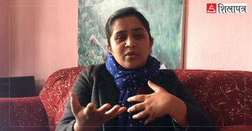 सहकारी प्रकरण छानबिनका लागि उच्चस्तरीय आयोग गठन गर्न विवेकशील साझाको माग 