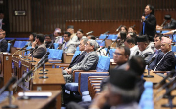 संघीय संसदको दुवै सदनको बैठक बस्दै, यस्तो छ कार्यसूची