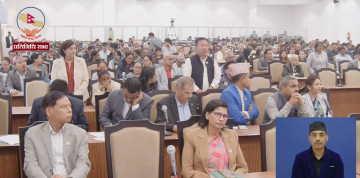सभामुखले आकस्मिक समय नदिएपछि रास्वपाकै सांसदहरूको विरोध