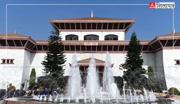 संसद भवनमा ड्रोन खसालेको आरोपमा पाँच जना पक्राउ