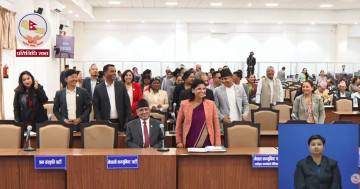 संसदमा विरोध जनाउन विपक्षी सांसद उठे, उठेनन् प्रचण्ड