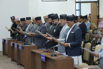 आजदेखि संसद अधिवेशन, यस्तो छ आजको कार्यसूची