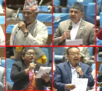 शून्य समयमा सांसदहरूले पेट्रोलियम पदार्थको मूल्यवृद्धिदेखि मल नपाइएको विषयमा गराए सरकारको ध्यानाकर्षण