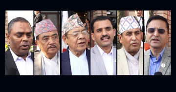 नक्कली भुटानी शरणार्थी प्रकरणबारे के भन्छन् सांसदहरू ?