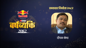 स्वदेशी ब्रान्डप्रति विश्वास बढाउने दीपक