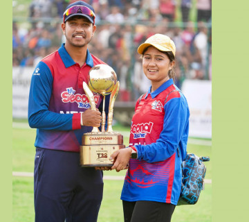 पपुवा न्युगिनीविरुद्धको खेलमा गायिका रचना रिमाल मैदान प्रवेश गरेको भन्दै क्यानले सोध्यो स्पष्टीकरण