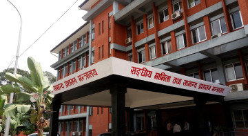 पालिका जान अटेर गर्ने १६ प्रशासकीय अधिकृतलाई ३ दिनभित्र रमाना लिन निर्देशन, नलिए कारबाही