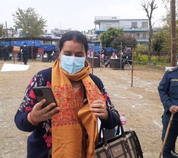 राष्ट्रियसभा निर्वाचन: गण्डकीमा राप्रपाबाट निर्वाचित उपाध्यक्षले हालिन् भोट 