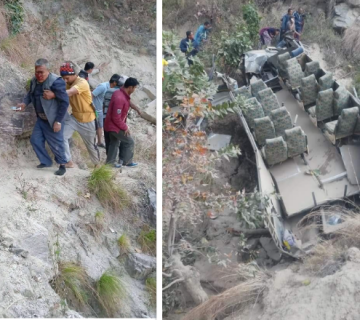 संखुवासभा बस दुर्घटनाका मृतक १४ मध्ये १० जनाकाे सनाखत (नामावलीसहित)