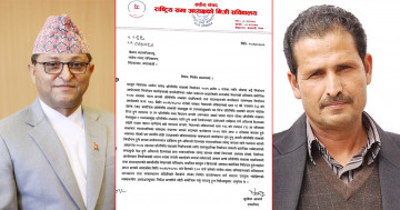 राष्ट्रियसभा अध्यक्ष र प्रतिनिधिसभाका सभामुखको मनमुटावको अन्तर्कथा