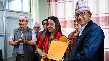 पोखरा प्रज्ञा प्रतिष्ठानको कुलपतिमा सरस्वती प्रतीक्षा नियुक्त, अन्य पदको जिम्मेवारी क–कसलाई ?