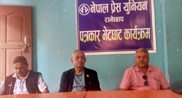 कांग्रेसभित्रको गुटबन्दी राेक्ने सामर्थ्य मसँग मात्रै छ: शशांक कोइराला