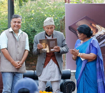 आत्मकथा लोकार्पण गर्दै सत्यमोहनले भने- मैले आफैँलाई चिनेको रहेनछु