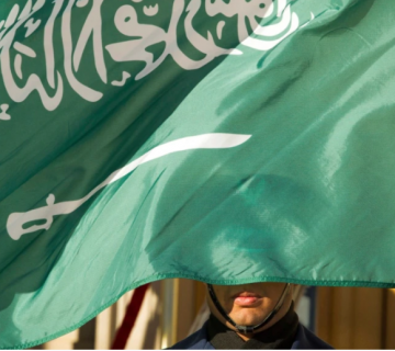 साउदी अरबमा एकै दिन ८१ पुरुषलाई मृत्युदण्ड