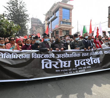 प्रचण्ड-माधव समूहको विरोधसभामा १५ जना वक्ता 