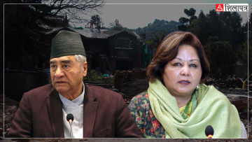 यस कारण देउवा दम्पतीलाई पक्राउ गर्न खोजिएको हो