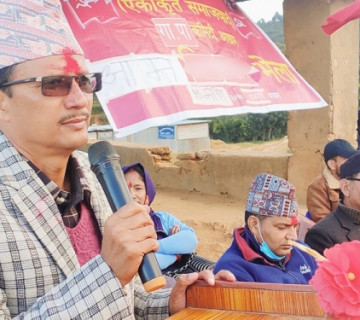 एकीकृत समाजवादीका नेता भन्छन्- गठबन्धनमा कांग्रेसले इमान्दारिता देखाएन