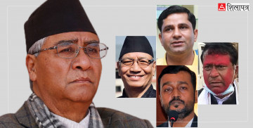 जसपाका मन्त्रीहरू पदमुक्त 