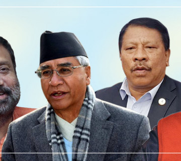 सभापति चयन दोस्रो चरणमा जाने प्रत्यासीकाे प्रक्षेपण, निर्वाचन समितिले खेप्याे निष्पक्ष नभएको आरोप