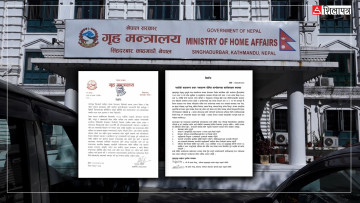 पाथीभरा केवलकारः आन्दोलनरत पक्षले भन्यो- सरकारले बनाएको वार्ता टोलीले समाधान दिँदैन