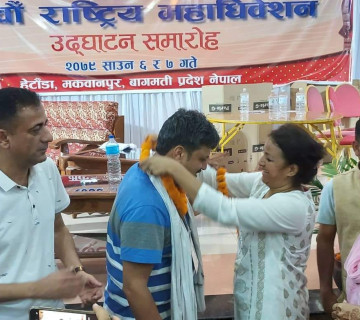 प्रेस युनियनको अध्यक्षमा शिव लम्साल निर्वाचित