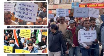 सिक्किमे आन्दोलनः आयकरमा न्याय लिन सर्वोच्च जाँदा ‘विदेशी’ ताज 