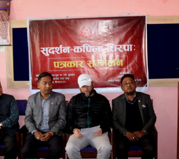 नेपाल भाषाको संरक्षण गर्ने सिक्किम नेवा: गुठीलाई २ लाखको पुरस्कार